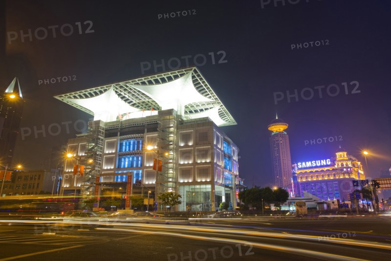 Shanghai Urban Planning Exhibition Hall