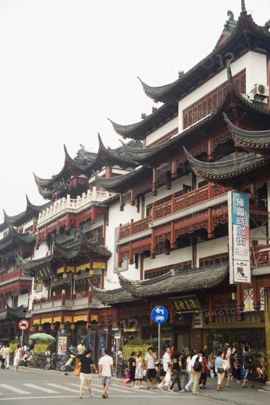 Shanghai Yuyuan