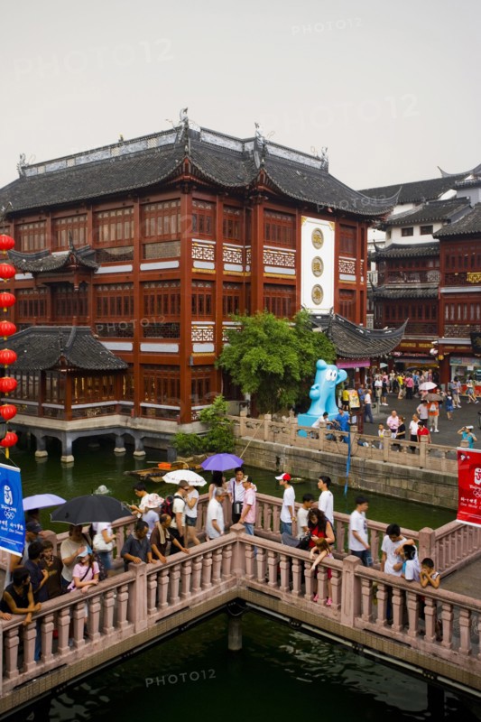Shanghai Yuyuan