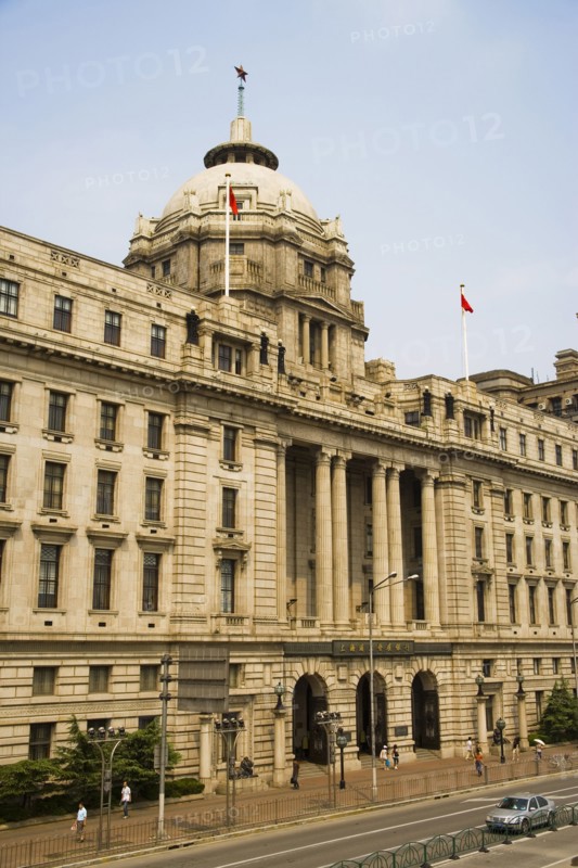 The Bund of Shanghai