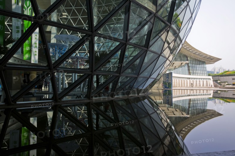 the Shanghai Urban Planning Exhibition Hall