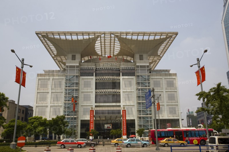 the Shanghai Urban Planning Exhibition Hall