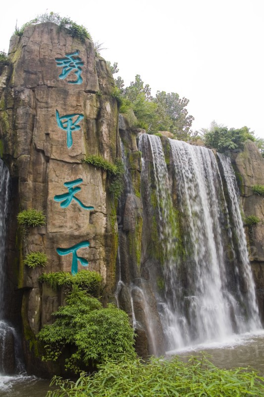 Mount Emei