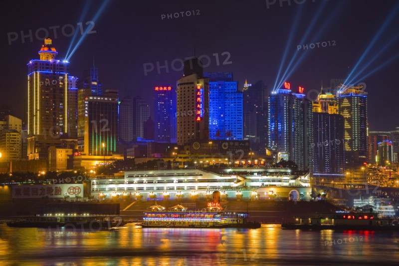Chongqing Chaotianmen
