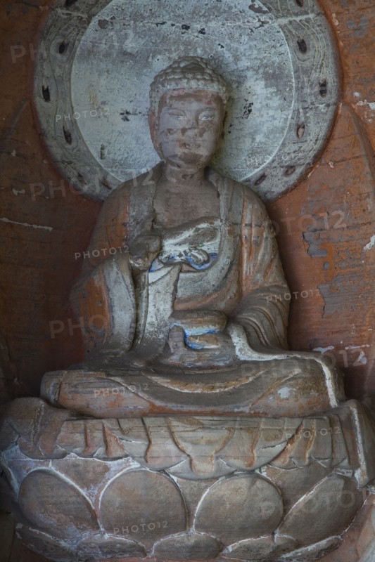 Dazu stone Beishan