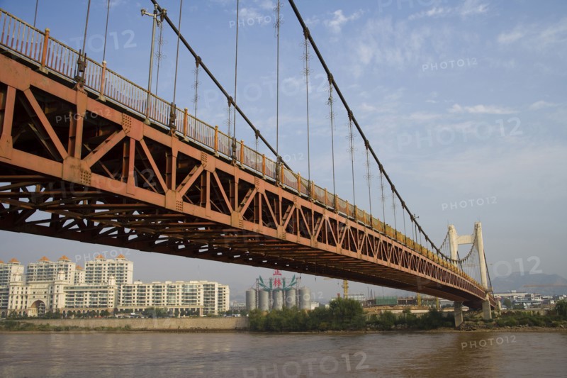 Lanzhou,neutral Bridge