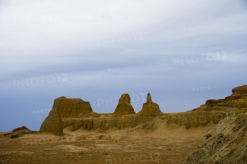 Xinjiang Wuerhe Goast City