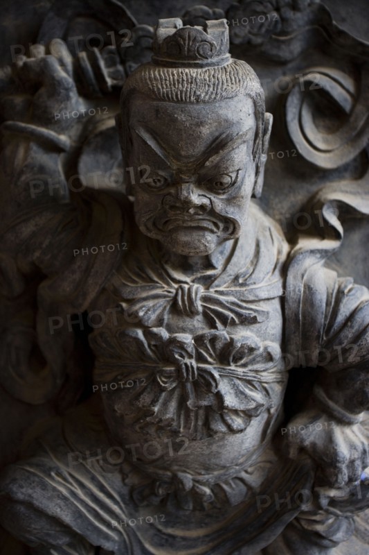 Gaomiao Zhongwei in Ningxia