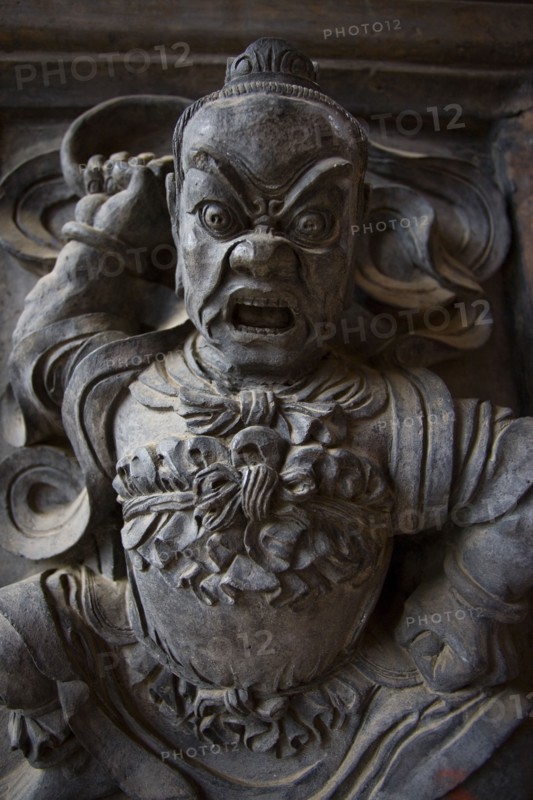 Gaomiao Zhongwei in Ningxia