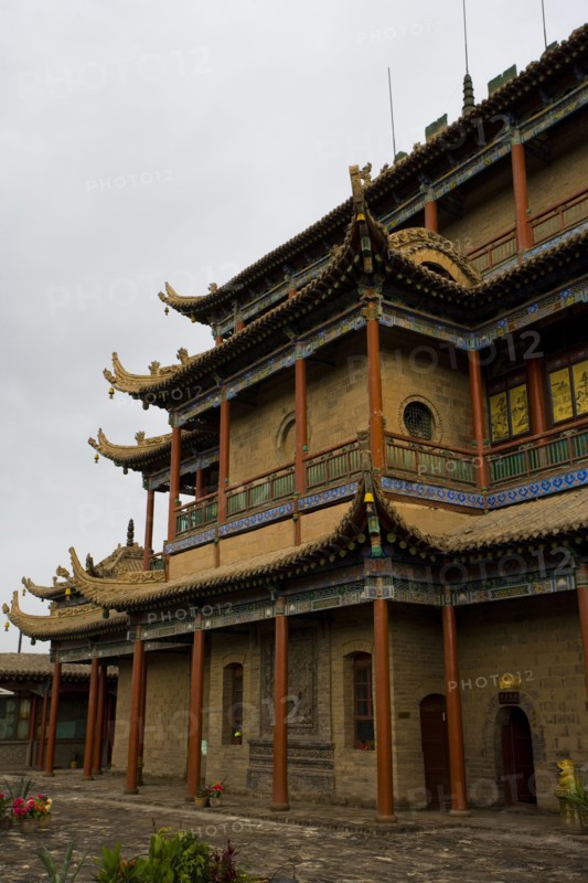 Gaomiao Zhongwei in Ningxia