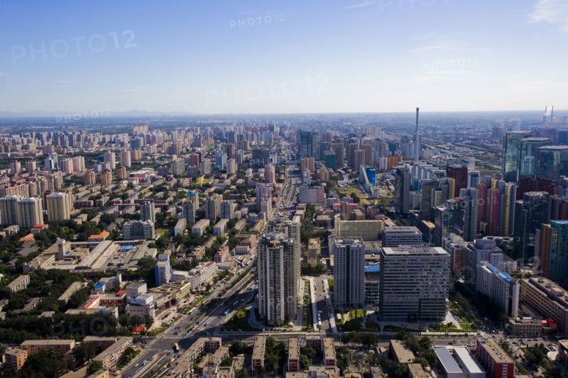 Beijing CBD,