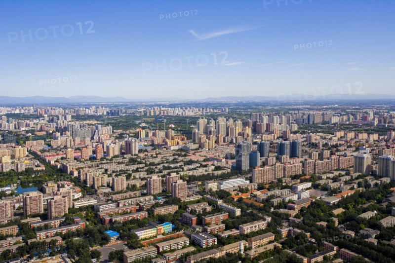Beijing CBD,