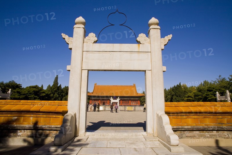 Beijing,Zhongshan Park,