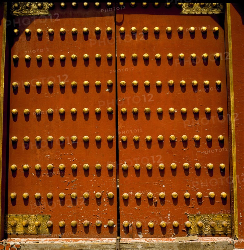Forbidden City