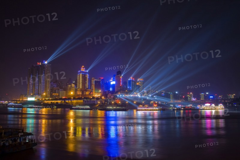 Chongqing Chaotianmen