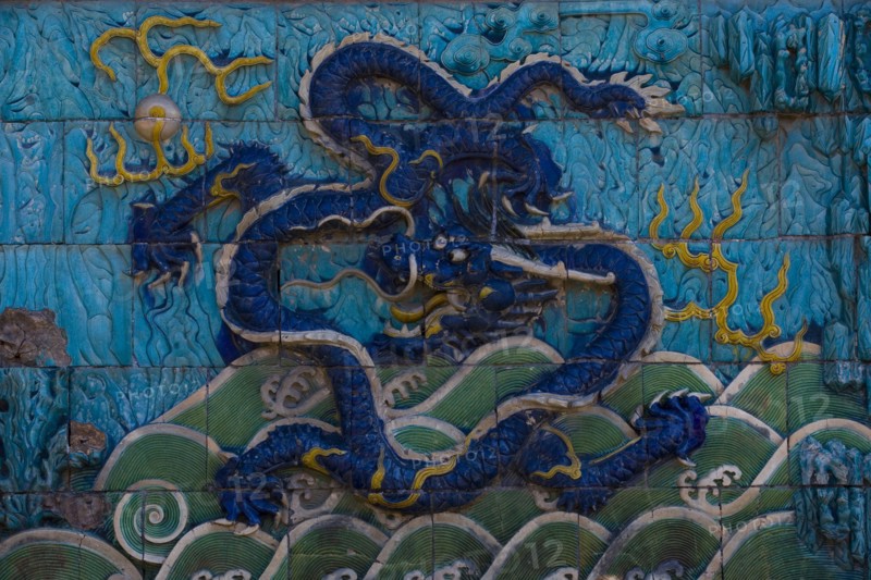 Beijing Forbidden City
