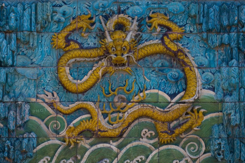 Beijing Forbidden City
