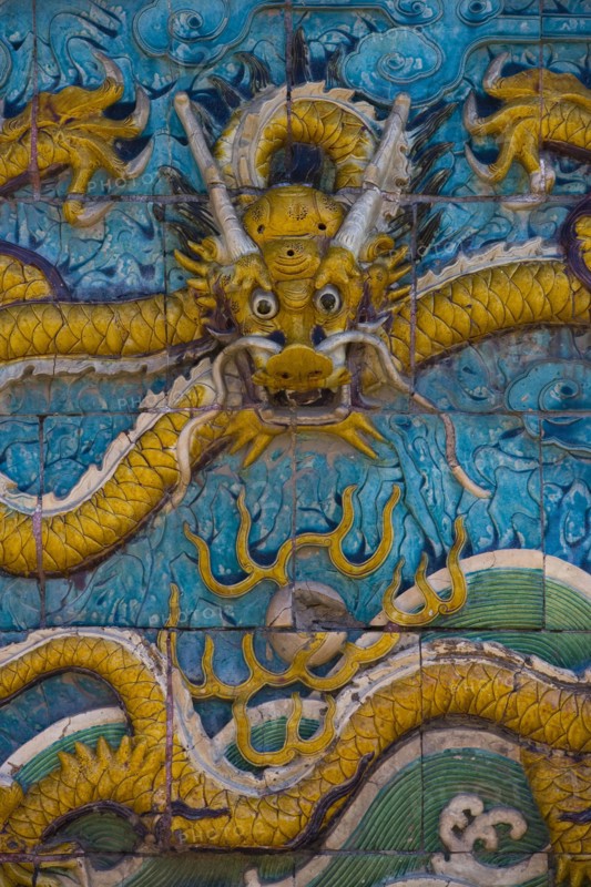 Beijing Forbidden City