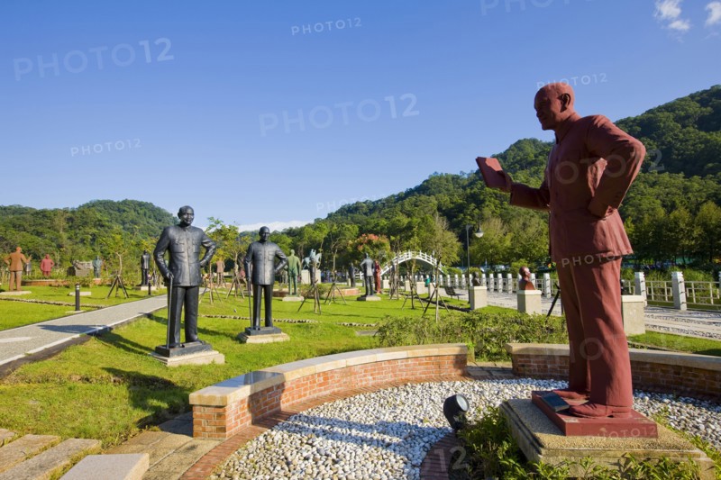 Taipei, Taoyuan, Liangjiang Garden,