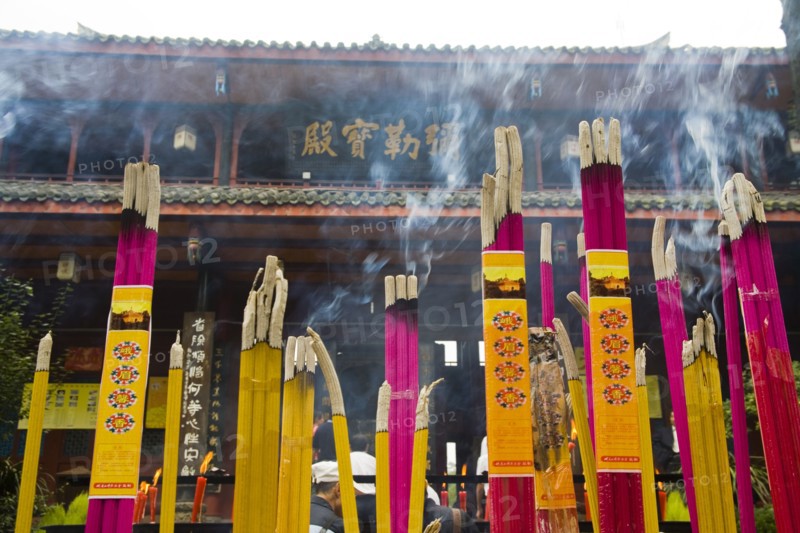 Mount Emei