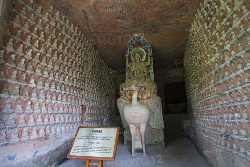 Dazu stone Beishan