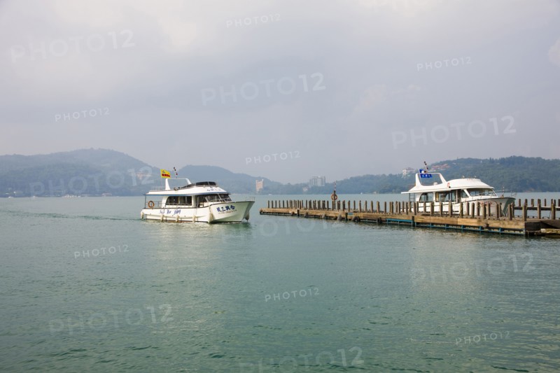 Taiwan, Sun Moon Lake,