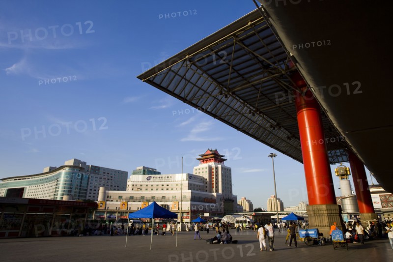Beijing Railway Station