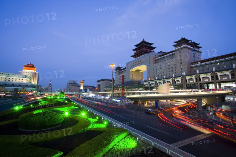 Beijing Railway Station