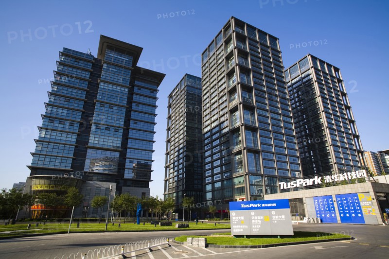 Financial Area, Beijing