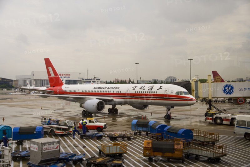 Shanghai Hongqiao Airport