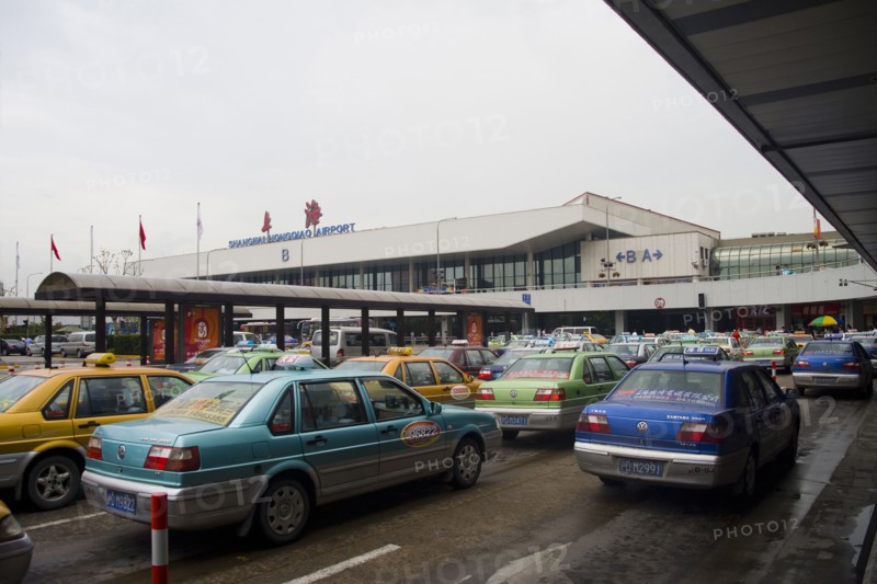 Shanghai Hongqiao Airport