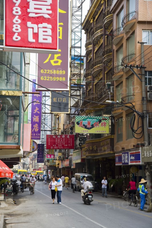 Shanghai