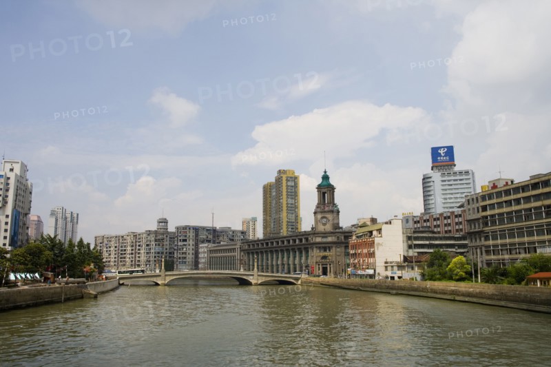 Shanghai