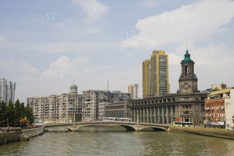 Shanghai