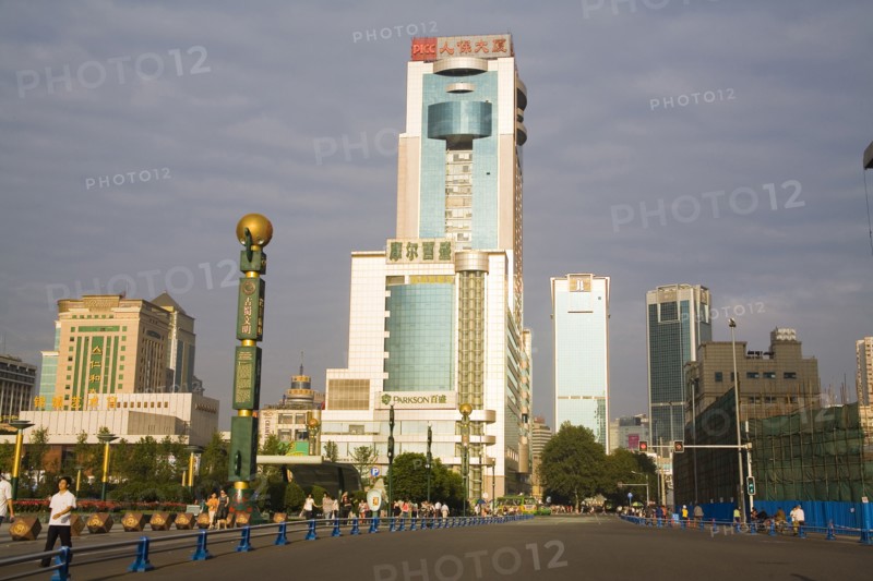 Chengdu Tianfu Square