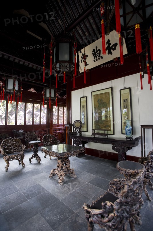 Shanghai Yuyuan
