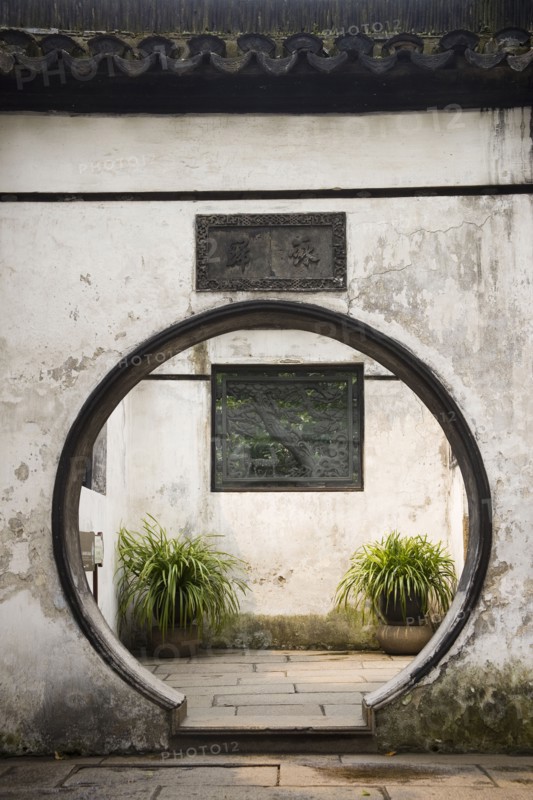 Shanghai Yuyuan