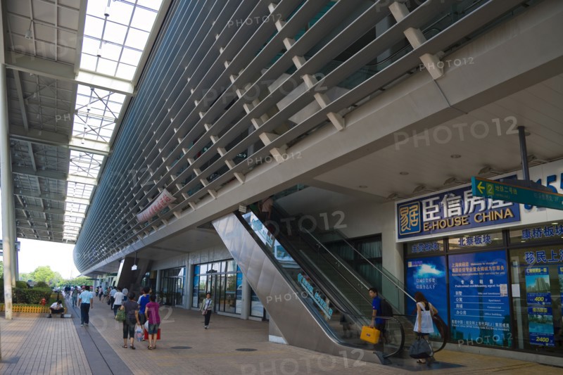 Shanghai Maglev Station