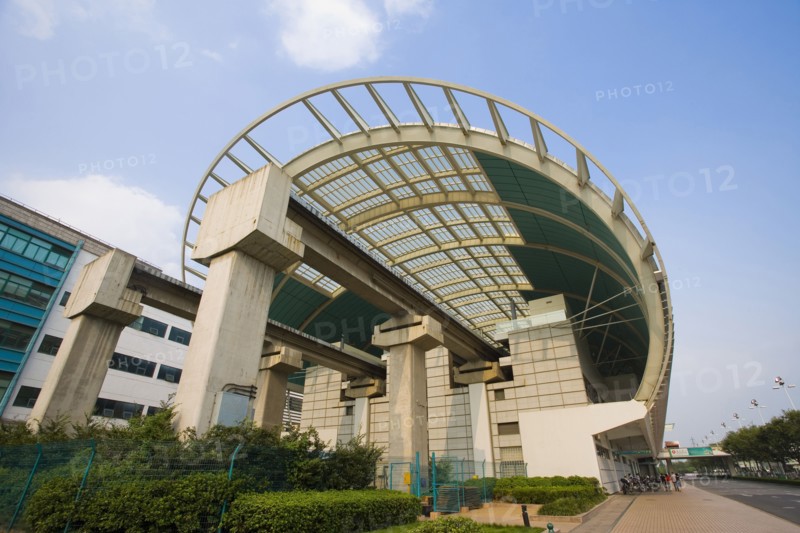 Shanghai Maglev Station