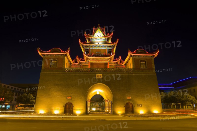 Yinchuan, Ningxia