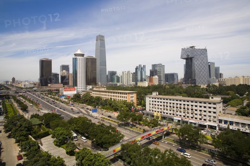 Beijing, CBD