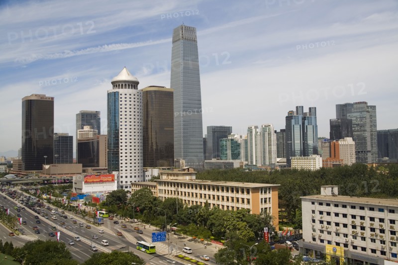 Beijing, CBD