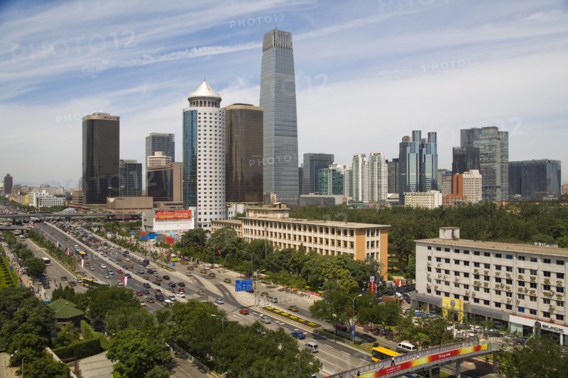 Beijing, CBD