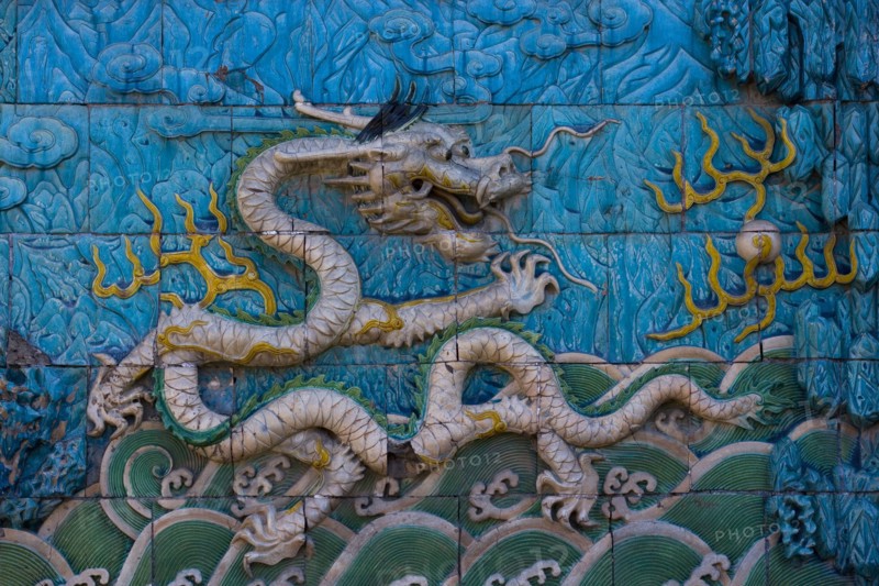Beijing Forbidden City