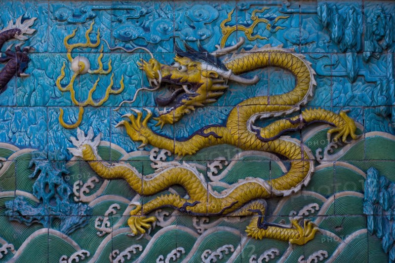 Beijing Forbidden City