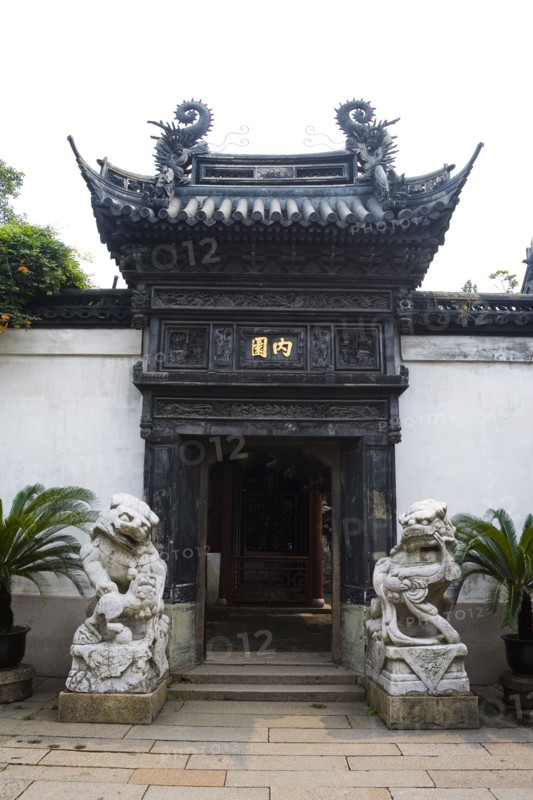 Shanghai Yuyuan