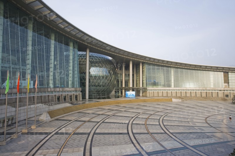 Shanghai Science and Technology Museum