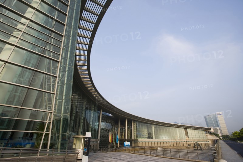 Shanghai Science and Technology Museum