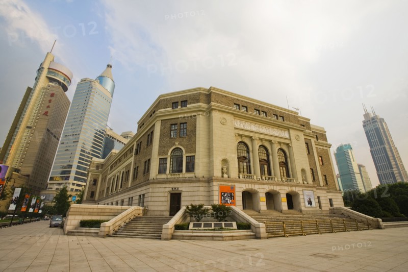 Shanghai, People's Square