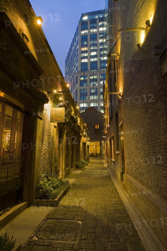 Shanghai, Xintiandi